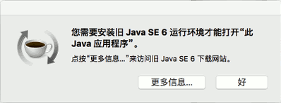 How to download java se 6 for mac videos